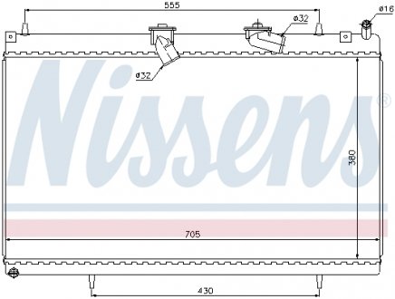 Радіатор CN C5(08-)2.7 V6 HDI(+)[OE 1330.P7] NISSENS 63619