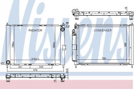 Аксессуар truck NISSENS 637654