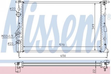 Радіатор RN MEGANE I(95-)1.6 i(+)[OE 77 00 838 135] NISSENS 639391