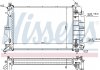 Радіатор SAAB 900(93-)2.0 i 16V(+)[OE 42 83 495] NISSENS 64036A (фото 1)