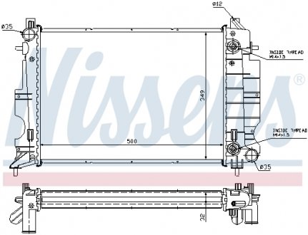 Радіатор SAAB 900(93-)2.0 i 16V(+)[OE 42 83 495] NISSENS 64036A