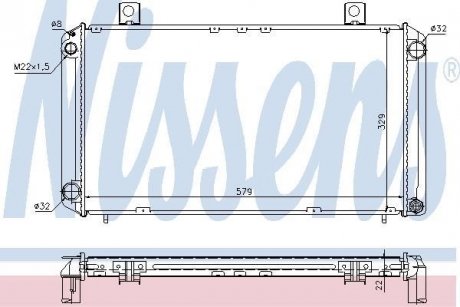 Радіатор SAAB 900(86-)2.0 i[OE 75 41 063] NISSENS 64057A