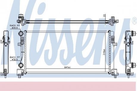 Аксессуар truck NISSENS 64106