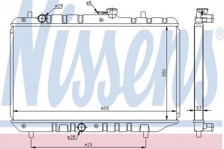 Радіатор SZ BALENO WAGON(95-)1.6 i 16V[OE 17700-63G00] NISSENS 64154