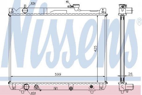 Радіатор SZ ESCUDO(01-)2.7 i V6 24V(+)[OE 17700-52D10] NISSENS 64194A (фото 1)