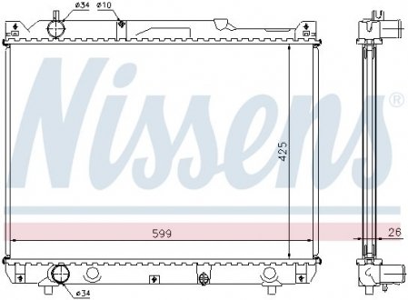 Радіатор охолодження First Fit NISSENS 64196A