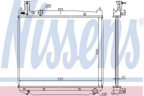 Радіатор TY HI-ACE(01-)2.5 TD(+)[OE 16400-30110] NISSENS 64649A