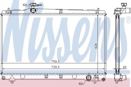 Радіатор TY AVENSIS VERSO(01-)2.0 i 16V(+)[OE 16400-28290] NISSENS 64670A