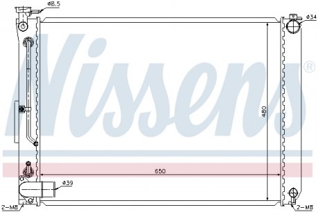 Радіатор охолодження NISSENS 646866