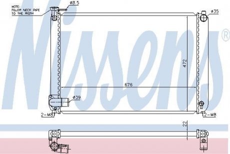 Радіатор LEXUS RX II (MCU30, MHU38, GSU35) (03-) 400H NISSENS 646913 (фото 1)