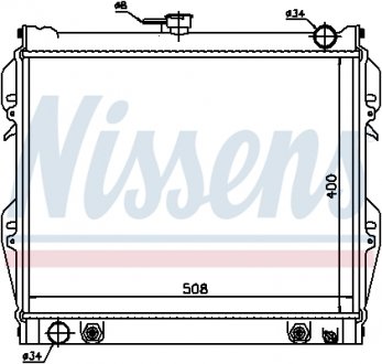 Радіатор TY 4 RUNNER(85-)2.4 i (+)[OE 16400-04020] NISSENS 64728