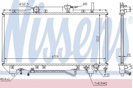 Радіатор TY CARINA E(92-)2.0 i 16V(+)[OE 16400-03090] NISSENS 64802