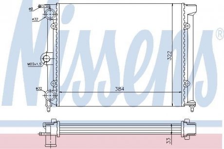 Радіатор SEAT TERRA(86-)900(+)[OE 867.121.253] NISSENS 651711