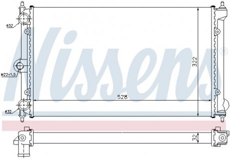 Радіатор VW POLO(90-)1.4 D[OE 867.121.251 B] NISSENS 651731