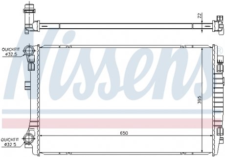 Радиатор охлождения AUDI; SEAT; Volkswagen; SKODA NISSENS 65303 (фото 1)