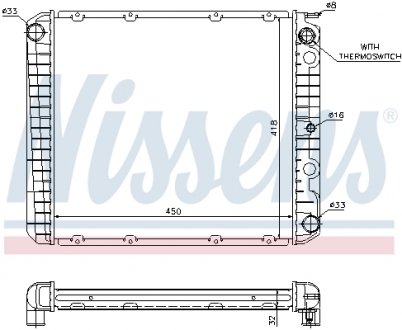 Радіатор VOLVO 940(90-)2.3 i TURBO(+)[OE 12 19 829] NISSENS 65525A