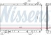 Радіатор VOLVO S40/V40(95-)1.6 i 16V(+)[OE 860 2065] NISSENS 65543A (фото 1)