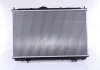 Радіатор VOLVO S40/V40(95-)1.6 i 16V(+)[OE 860 2065] NISSENS 65543A (фото 3)