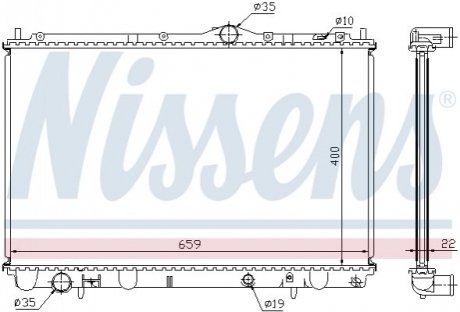 Радіатор VOLVO S40/V40(95-)1.6 i 16V(+)[OE 860 2065] NISSENS 65543A