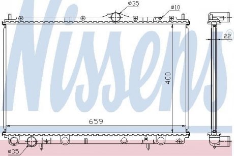 Радіатор VOLVO S40/V40(95-)1.6 i 16V(+)[OE 860 1843] NISSENS 65559A