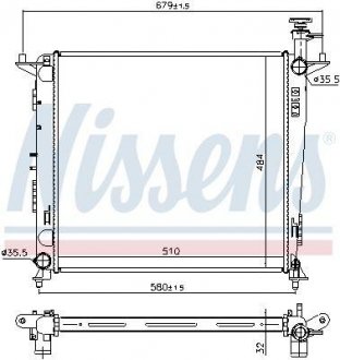 Радіатор KIA SORENTO III (UM) (14-) 2.2 CRDi NISSENS 666222