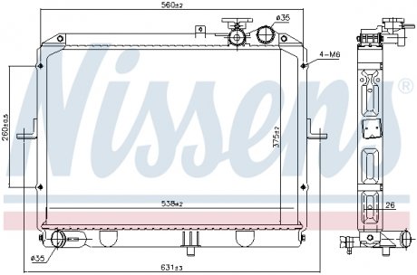 Радіатор KIA PREGIO(97-)2.7 D[OE OK72-15200B] NISSENS 66645