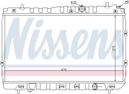 Радіатор KIA CERATO(04-)2.0 CRDi[OE 25310-2F300] NISSENS 66680