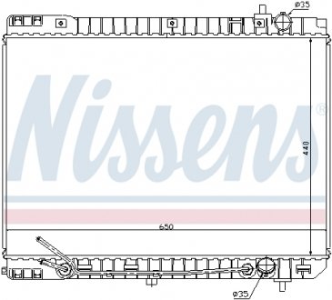 Радіатор KIA CARNIVAL(06-)2.9 CRDi(+)[OE 253104D300] NISSENS 66759