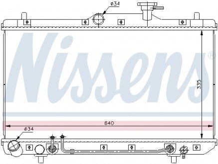 Радіатор охолодження двигуна NISSENS 67023