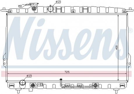 Радіатор охолоджування NISSENS 67028