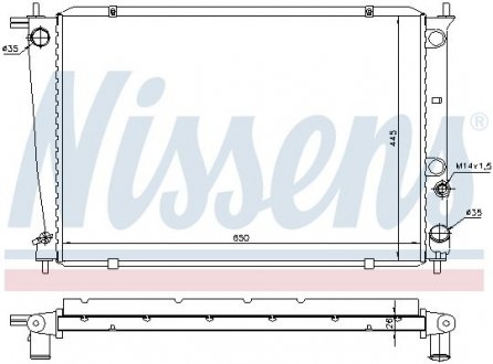 Радиатор охлаждения HYUNDAI H1, H200 NISSENS 67039