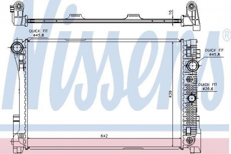 Радіатор охолодження MERCEDES C-CLASS W 204 (07-) C 180 KOMPRESSOR (вир-во) NISSENS 67161