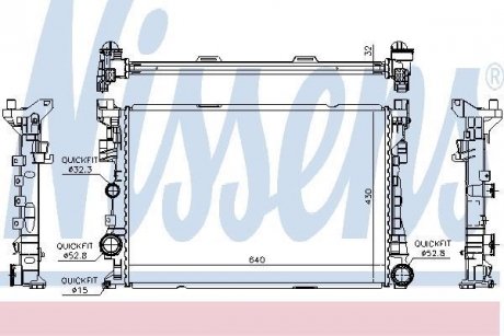 Радіатор охолодження NISSENS 67190