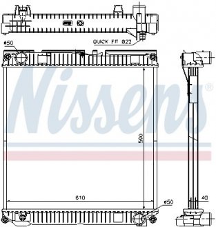 Радіатор системи охолодження NS NISSENS 67224A