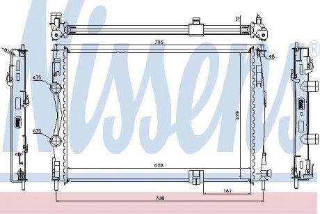 Радіатор NS QASHQAI(07-)2.0 dCi[OE 21400-JD70A] NISSENS 67361