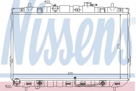 Радіатор HY COUPE(02-)2.7 i V6 24V(+)[OE 253102d210] NISSENS 67468