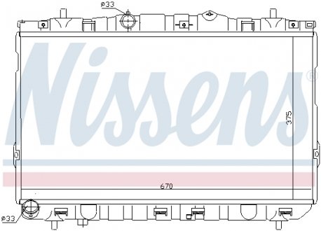 Радіатор HY ELANTRA(00-)2.0 CRDi(+)[OE 253102D400] NISSENS 67469