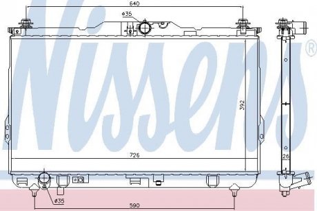 Радіатор HY SANTA FE(00-)2.0 CRDi[OE 2531026410] NISSENS 675017