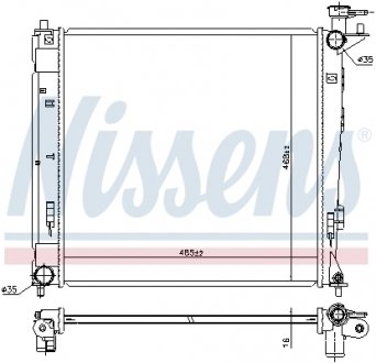 Радіатор HYUNDAI ix35 (LM) (09-) 1.7 CRDI NISSENS 675019