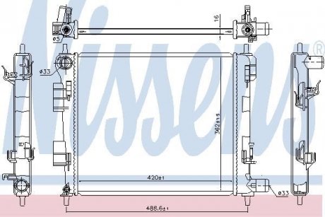 Радіатор HYUNDAI i10 (IA) (13-) 1.0 i 12V NISSENS 675024