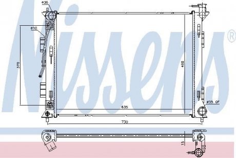 Радіатор NISSENS 675053