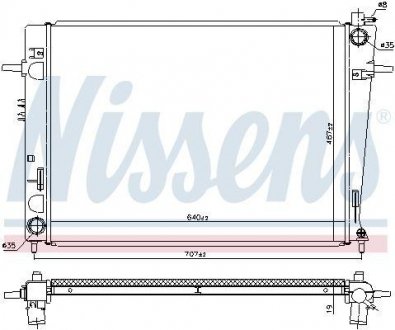 Радіатор HYUNDAI TUCSON (JM) (04-) 2.0 CRDi NISSENS 675063