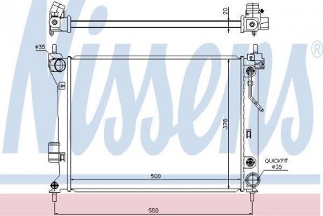 Радіатор HY i20(09-)1.2 i 16V(+)[OE 25310-1J050] NISSENS 67548