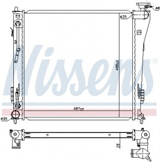 Радіатор HY i40(11-)1.7 CRDI[OE 253103Z100] NISSENS 67552