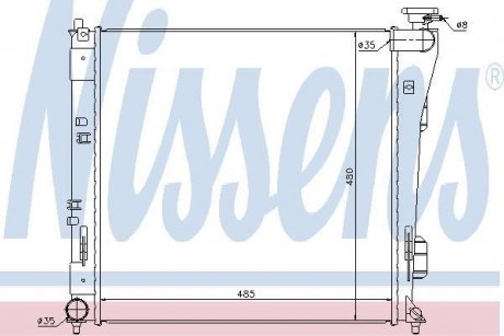 Радіатор KIA OPTIMA(12-)1.7 CRDI[OE 253102T000] NISSENS 67606
