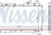 Радіатор охолоджування NISSENS 68101A (фото 1)