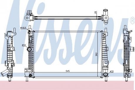 Радіатор FD C-MAX(10-)1.6 TDCi(+)[OE Y642-15-20YA ] NISSENS 68523