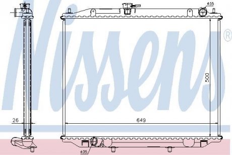 Радіатор NS TERRANO(02-)3.0 DI[OE 21410-2X900] NISSENS 68706A