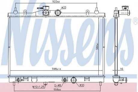 Радіатор NISSAN ALMERA (G11) (11-) 1.5 i NISSENS 68763