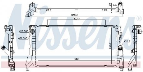 Радіатор BMW X1 F48 (15-) X1 18i NISSENS 69710